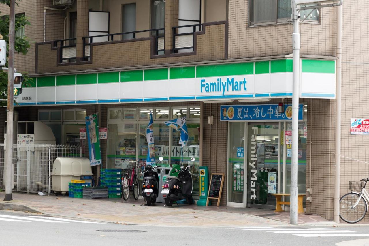 Landmark Hayashi Apartment *